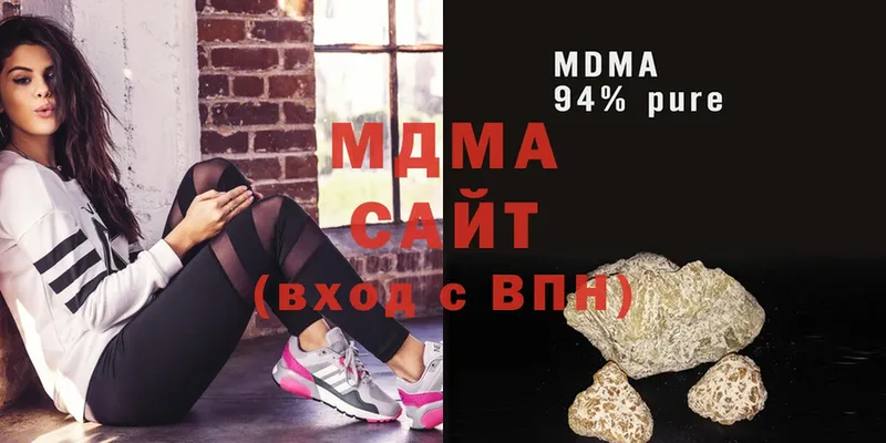 MDMA VHQ  Бирюч 